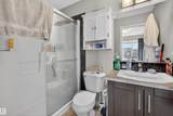 320 Secord Boulevard - Photo 16