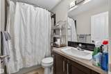 320 Secord Boulevard - Photo 17