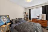 320 Secord Boulevard - Photo 18