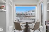10105 95 Street - Photo 16