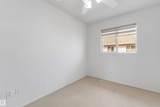 2503 24 Street - Photo 23