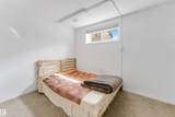 2503 24 Street - Photo 27