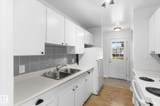 20 Athabasca Acres - Photo 15