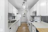 20 Athabasca Acres - Photo 17