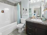 1626 33A Street - Photo 24