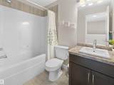 1626 33A Street - Photo 26
