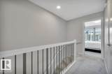 1729 Keene Crescent - Photo 19