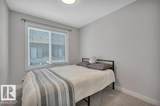 1729 Keene Crescent - Photo 24