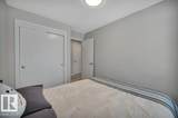 1729 Keene Crescent - Photo 25