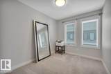 1729 Keene Crescent - Photo 28
