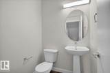 1051 Graydon Hill Bv - Photo 23