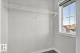 1051 Graydon Hill Bv - Photo 29