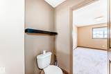 47 15 Woodsmere Close - Photo 37