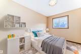 47 15 Woodsmere Close - Photo 41