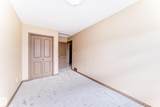 47 15 Woodsmere Close - Photo 45