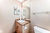 47 15 Woodsmere Close - Photo 47