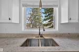 1237 Carter Crest Road - Photo 19