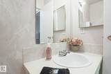 2020 105 Street - Photo 19
