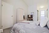 2020 105 Street - Photo 23