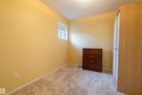 3311 58 Street - Photo 16