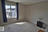 446 Allard Blvd - Photo 12