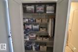 446 Allard Blvd - Photo 3
