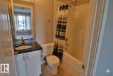 446 Allard Blvd - Photo 4