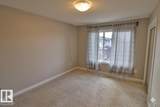 446 Allard Blvd - Photo 8