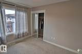 446 Allard Blvd - Photo 9