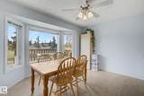 5 Aberdeen Way - Photo 12