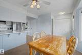 5 Aberdeen Way - Photo 14