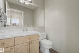 5 Aberdeen Way - Photo 15