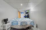 5 Aberdeen Way - Photo 34