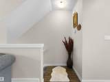 735 Allard Boulevard - Photo 15