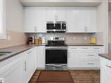 735 Allard Boulevard - Photo 19