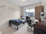 735 Allard Boulevard - Photo 33