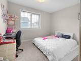 735 Allard Boulevard - Photo 35