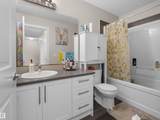 735 Allard Boulevard - Photo 38