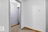 256 Callingwood Place - Photo 40