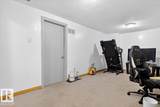 256 Callingwood Place - Photo 42