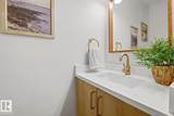 7D Callingwood Court - Photo 11