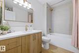 7D Callingwood Court - Photo 15