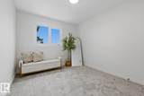 7D Callingwood Court - Photo 18