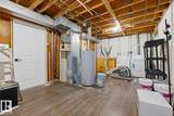 7D Callingwood Court - Photo 24