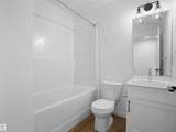 29 Airport Road - Photo 29