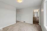 2803 James Mowatt Trail - Photo 16