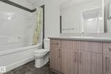 2803 James Mowatt Trail - Photo 22