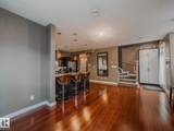8306 108 Street - Photo 20