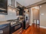 8306 108 Street - Photo 26