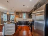 8306 108 Street - Photo 30